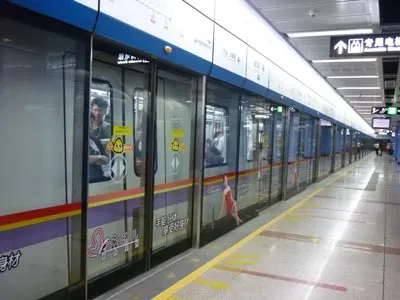 Trên những chuyến xe...