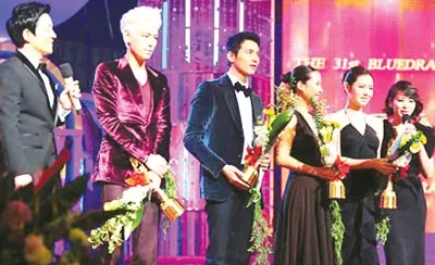 Giải “Oscar” Hàn Quốc lần thứ 31: Won Bin nhận giải “Ngôi sao được yêu thích nhất”