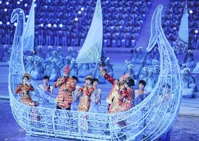 Một tiết mục biểu diễn trong đêm bế mạc