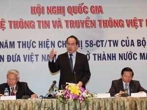 Deputy PM Nhan (standing) at the conference in Hanoi on December 3 to review 10 years of implementing the Political Commission’s Directive 58. (Photo VNA)