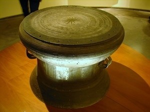 Dong Son bronze drum