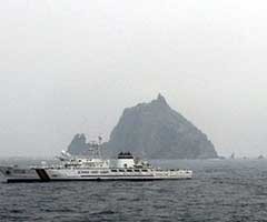 South Korean Coast Guard patrols near a group of disputed islets.
