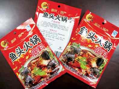 After the Chinese media revealed that satay might contain a toxic cancer-causing substance, Vietnamese authorities immediately collect the Chinese satay bags from local markets