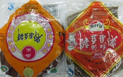 Chinese satay packets sold at Hom and Dong Xuan markets in Hanoi on December 23 (Photo: cand.com)