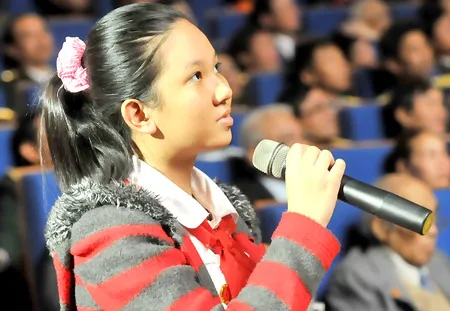 Trọn nghĩa - vẹn tình