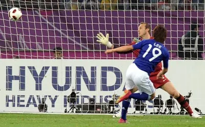 Nhật Bản lên ngôi vô địch Asian Cup 2011 ảnh 4