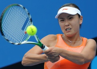 Peng Shuai at the 2011 Australian Open (AFP)