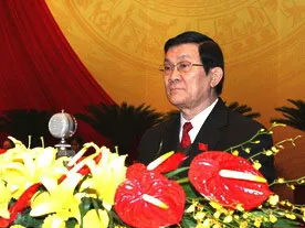 Báo cáo kiểm điểm sự lãnh đạo, chỉ đạo của Ban Chấp hành Trung ương Đảng khoá X tại Đại hội đại biểu toàn quốc lần thứ XI của Đảng