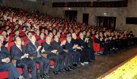 Các đồng chí lãnh đạo Đảng và Nhà nước dự lễ kỷ niệm 81 năm Ngày thành lập Đảng CSVN.