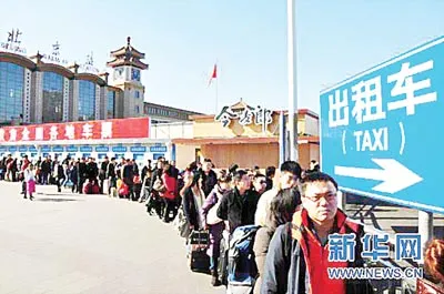 Những con số biết nói: 145 triệu