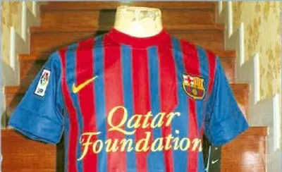 Barca di dời logo Unicef