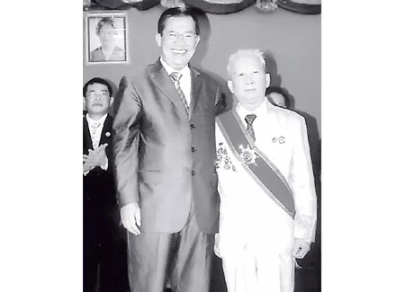 Thương nhớ anh Ba Cung