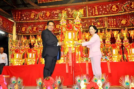 Đầu năm gieo phước