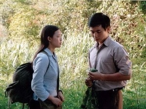 A scene in the film "Don't burn"