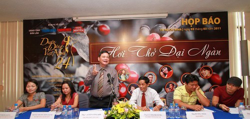 At the press conference of the festival