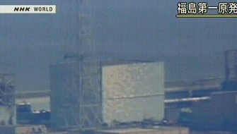A screen grab taken from news footage by Japanese public broadcaster NHK on March 15, 2011 and dated March 14, 2011 shows the number two reactor of the Fukushima No. 1 Daiichi nuclear power plant. AFP