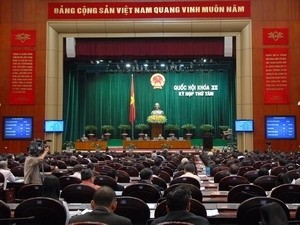 The eighth session of the 12th National Assembly (Photo: VNA)
