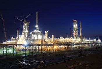 A view of the Dung Quat Oil Refinery in the central province of Quang Ngai at night