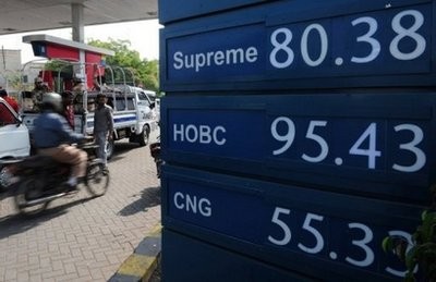 AFP file - Crude rose in Asian trade Tuesday as the turmoil in Libya continued