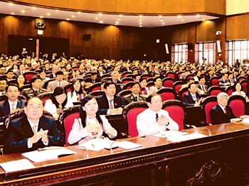 National Assembly's members attent the openning of the last session of the 12th NA.