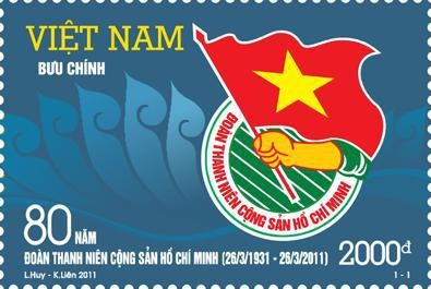 Illustration of stamp ( Image: Nhandan )