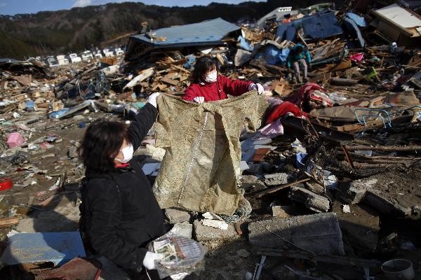 The catastrophic earthquake and ensuing tsunami have left 11,063 people dead and 17,258 others unaccounted for in Japan by 10:00 a.m. local time (0100 GMT), the National Police Agency says on Tuesday.