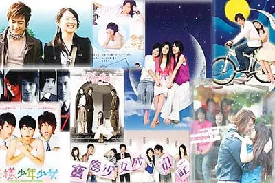 Trung Quốc: Giải trí lấn sân giáo dục