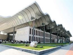 File photo of the National Convention Center in Hanoi
