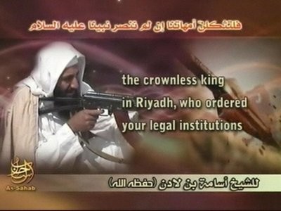 This file image released by al-Qaida's media unit as-Sahab and taken from a militant Web site shows an undated photo of Osama bin Laden as part of an audiotaped speech posted late Wednesday, March 19, 2008