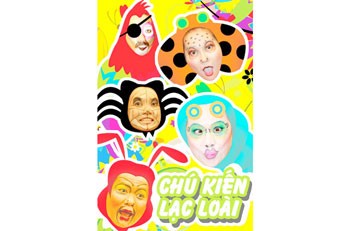 Poster of the play titled "A stray ant" by Hoang Thai Thanh Theater.