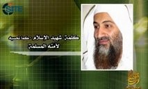 Image from video obtained courtesy of the SiteInstitute on May 18, shows slain al-Qaeda leader Osama Bin Laden