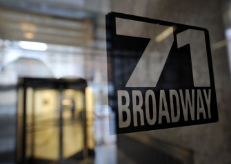 AFP - The rear entrance to the building where former IMF head Dominique Strauss-Khan is being held under house arrest