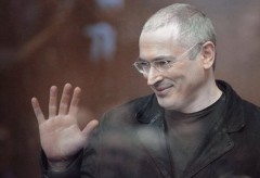 A Moscow court has found jailed tycoon Mikhail Khodorkovsky, seen here in court, guilty in his second trial on charges of embezzlement in a judgement seen as a watershed in the country's post-Soviet history