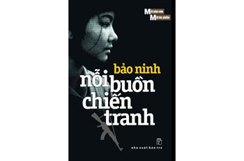 "The sorrow of war" has just been released by the Youth Publishing in the country in May.