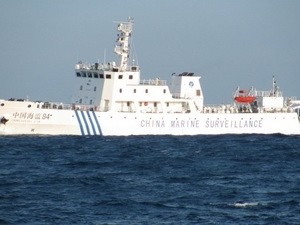 Chinese marine surveillance vessel (Source: Vietnam News Agency)