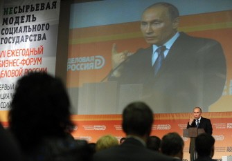 AFP - Russian Prime Minister Vladimir Putin speaks at the 7th annual business-forum Business Russia in Moscow on May 26, 2011.