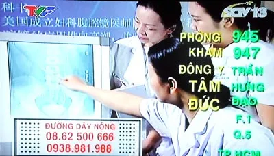 Khán giả bức xúc khi có quá nhiều đoạn quảng cáo xen lẫn các tiết mục truyền hình. Ảnh: A.DUNG (chụp qua truyền hình)