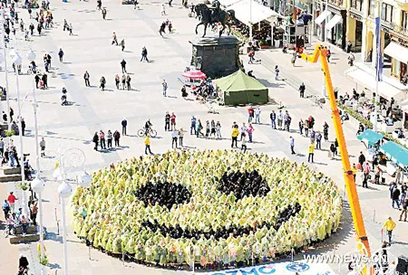 Mặt cười lớn nhất thế giới