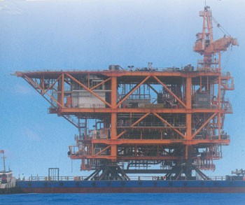 Vung Ang 1 Thermoelectric plant