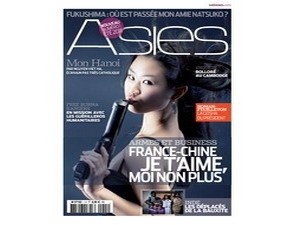 The magazine's cover (Source:VNA)