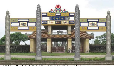 Mô hình di tích Linh Tinh Môn - Văn Miếu Huế sau khi được trùng tu.
