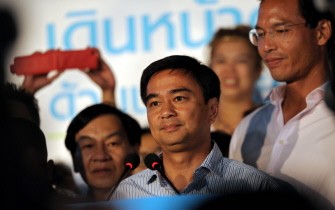 AFP - Abhisit Vejjajiva pauses before addressing supporters and conceding defeat in Thailand's general election at his party headquarters in Bangkok on July 3, 2011.