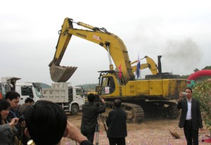 File photo shows the groundbreaking ceremony for thermo power plant Mong Duong 1 in the northern province of Quang Ninh in Nov. 2008