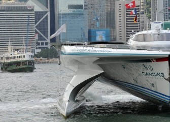 AFP - The Turanor PlanetSolar arrives in Hong Kong on August 15, 2011