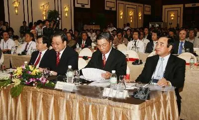 Đại biểu tham dự Diễn đàn. Ảnh: TTX