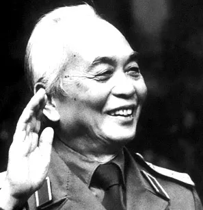 Lãnh đạo Đảng, Nhà nước chúc thọ  Đại tướng Võ Nguyên Giáp