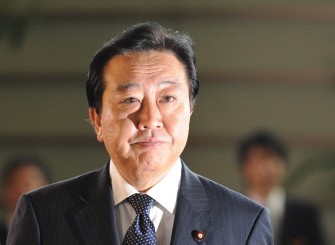 AFP - Japan's new Prime Minister Yoshihiko Noda arrives at his official residence in Tokyo on September 2, 2011