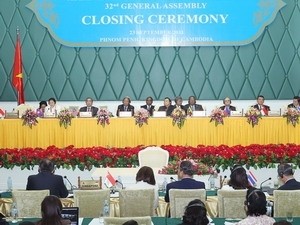 The closing session of AIPA 32 (Photo: VNA