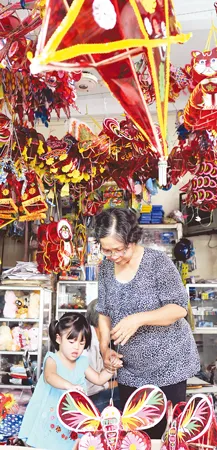 “Mua cho con đi!”.