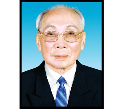 Vĩnh biệt đồng chí Võ Chí Công
